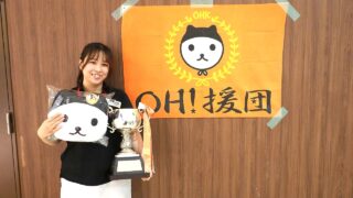【祝！快挙】「第11回 岡山県レディス＆ジュニアボウリングトーナメント」で見事優勝！