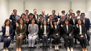 2026年度「進発式」を開催しました！
